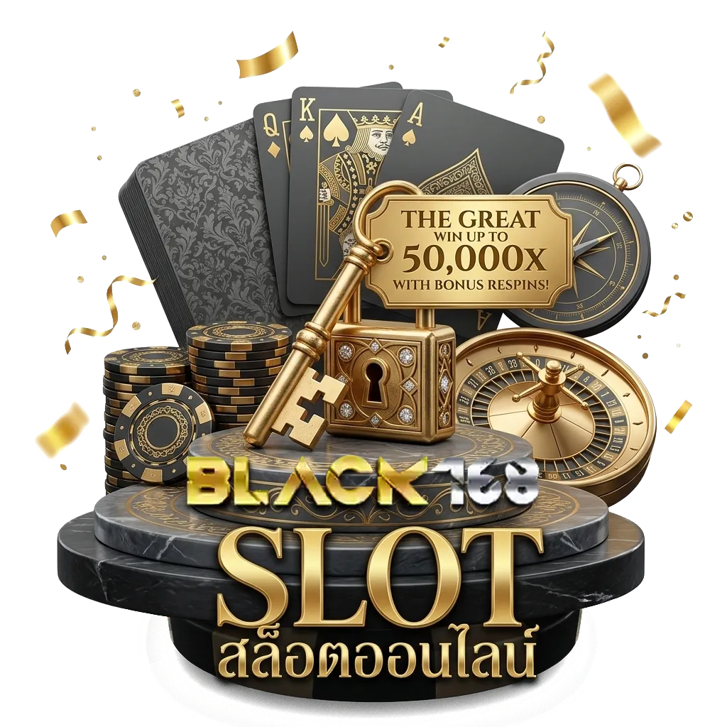 เว็บ BLACK 168 สล็อต